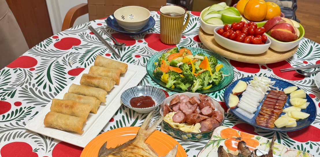 Chao Family Walk banner