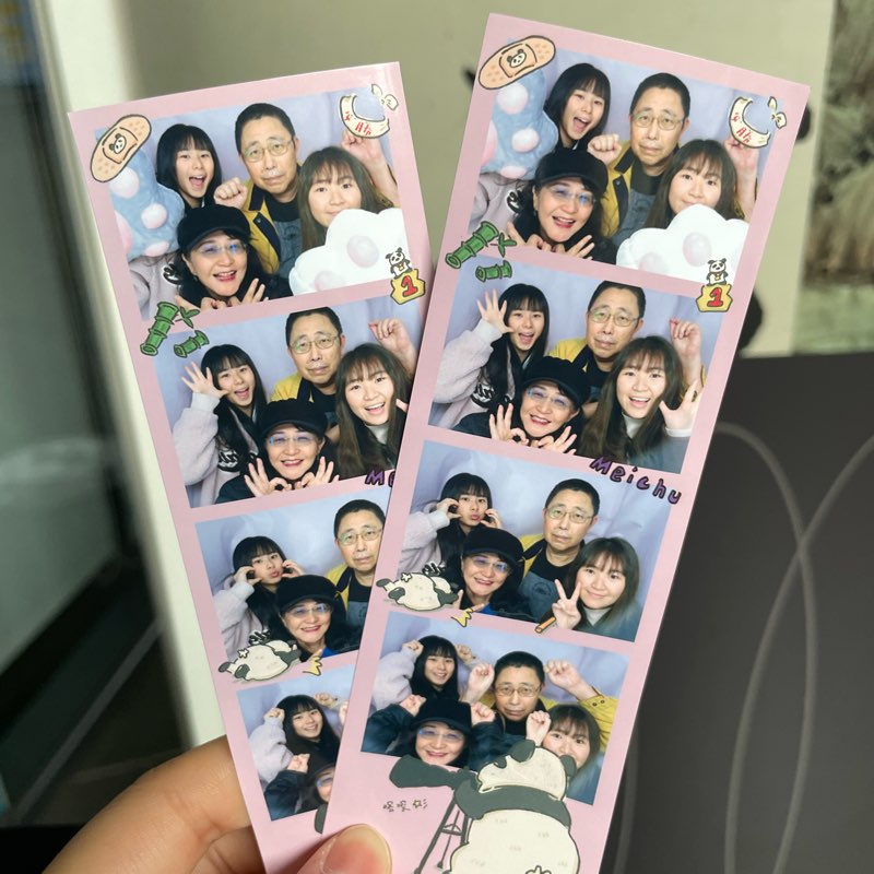 Chao Family Walk logo