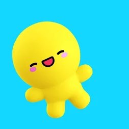 Get Your Ass Up and Move logo