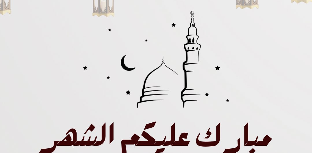 أنا والشلة banner