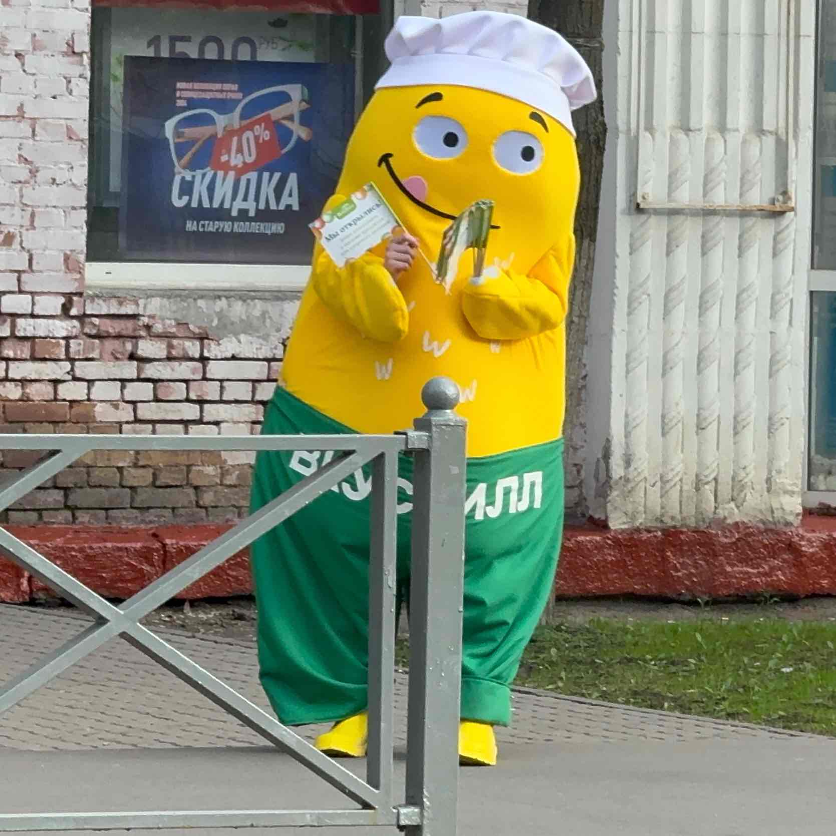 ГРУППА из РФ, ПМР, МД - 💪👟❤️ logo