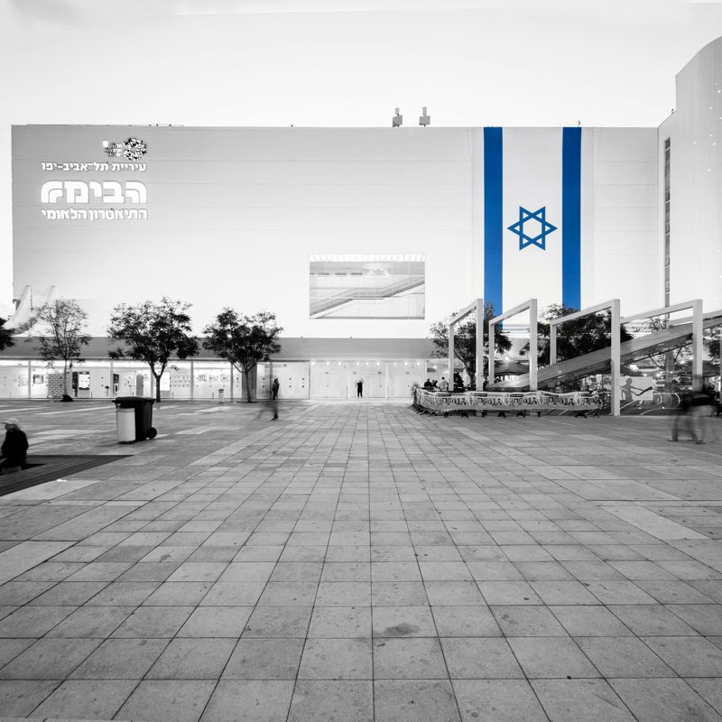 let’s walk Telaviv 😊 logo