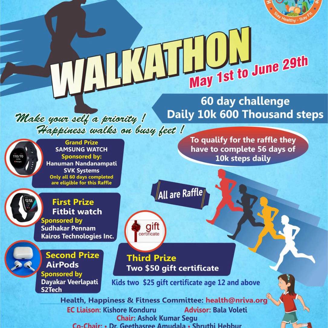 Austin Walkathon Challenge logo