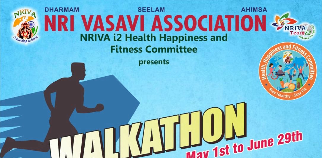 Austin Walkathon Challenge banner