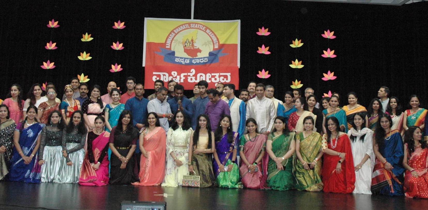 Kannada Bharathi Team banner