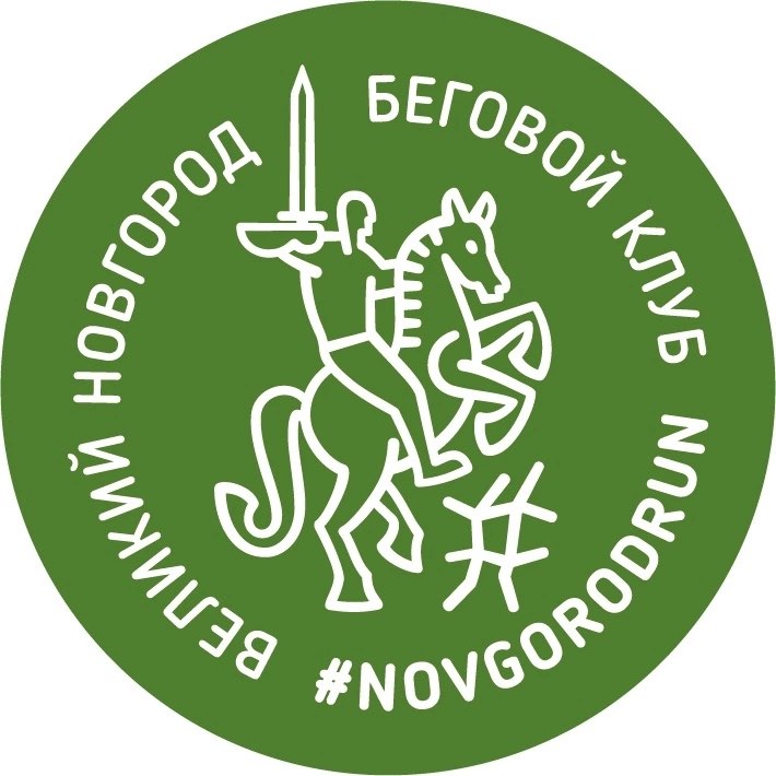 NovgorodRun logo