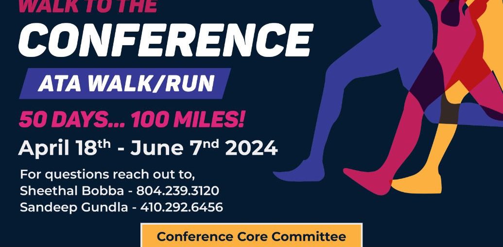 ATA test group for fitness banner