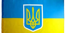 Усі Українські ( і не тільки ) banner