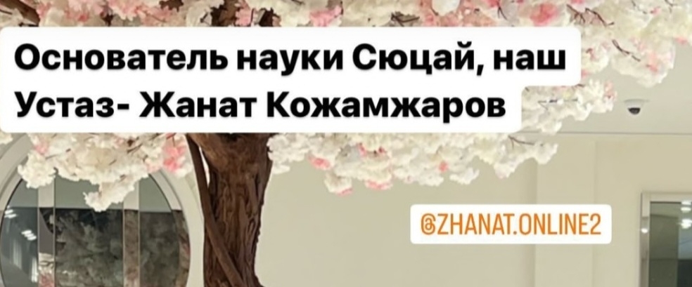 ДИСЦИПЛИНА ЭТО ЖИЗНЬ banner