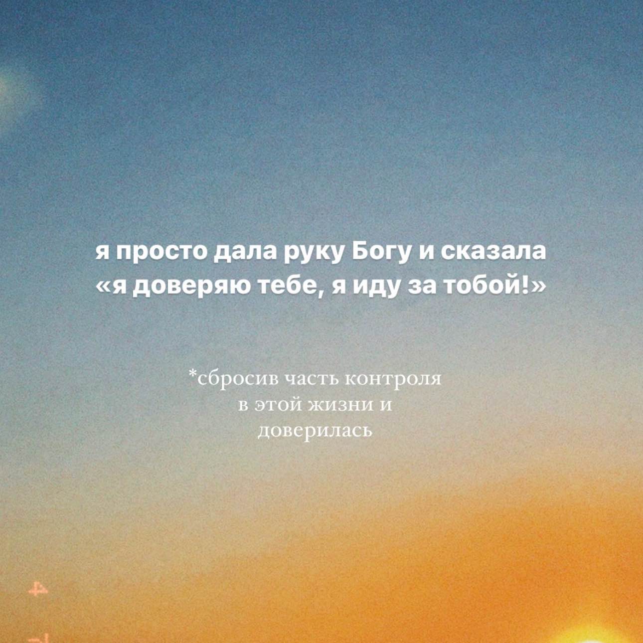 not lazy жопы) logo