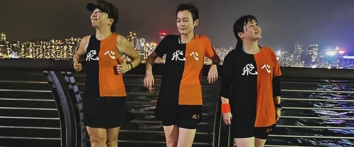 吳保錡 echo my heart /公司冇迫我跑馬拉松 banner