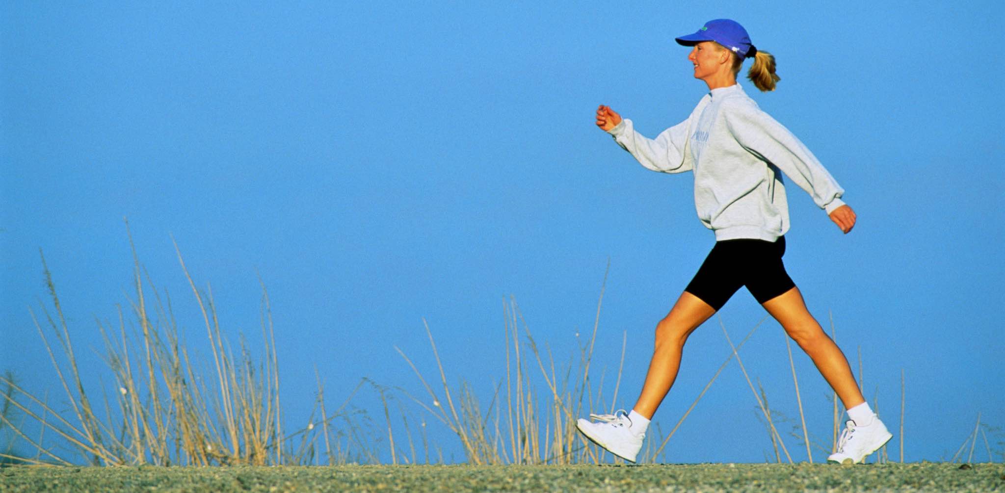 Шагаем вместе banner