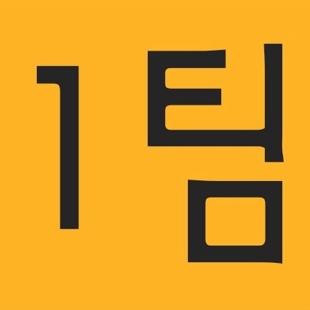 (1팀)LGES 대전 30일 걸어봐유 logo