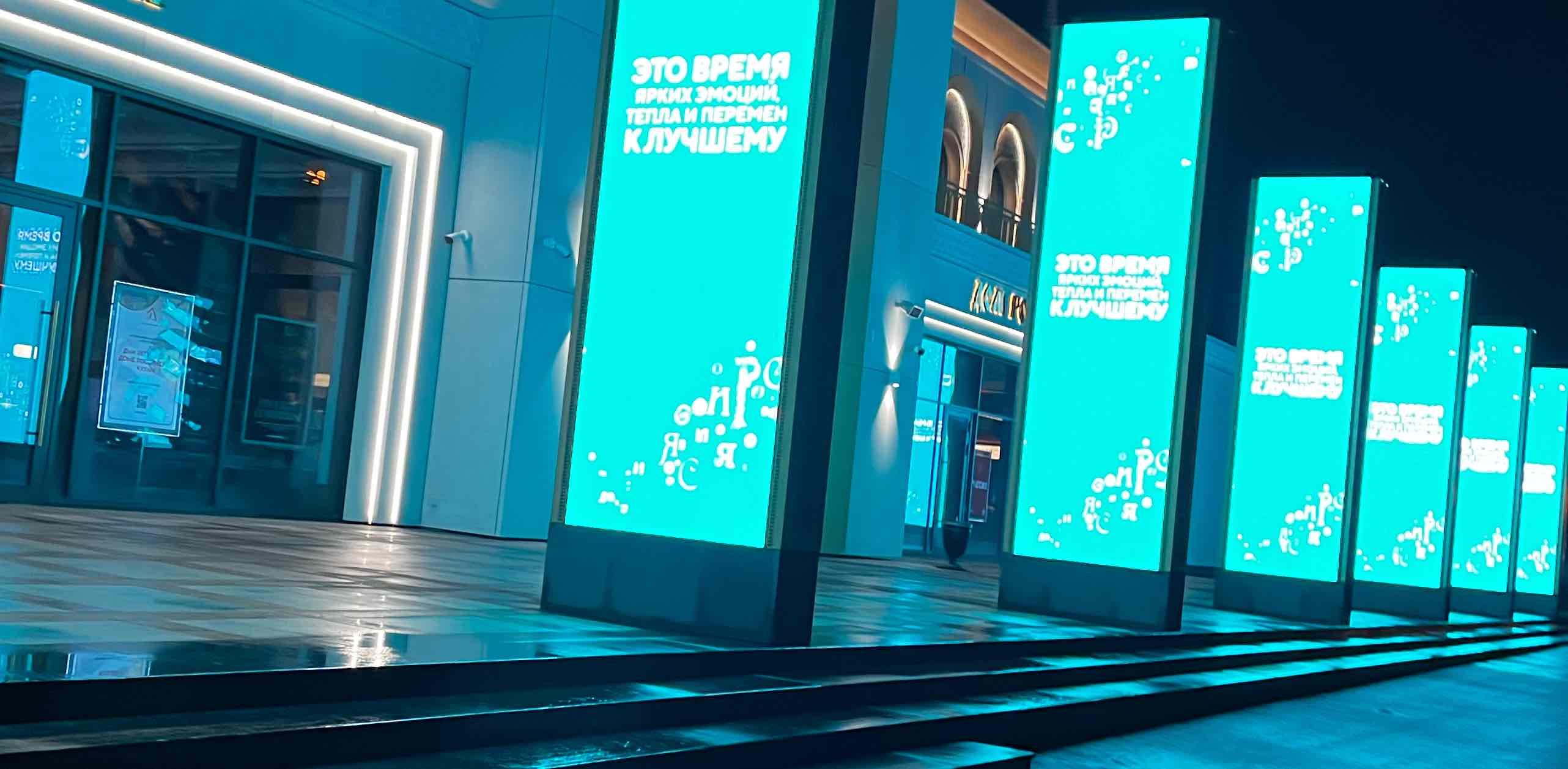 Вместе Т&К 🏃🏽‍➡️🏃🏽‍♀️‍➡️ banner