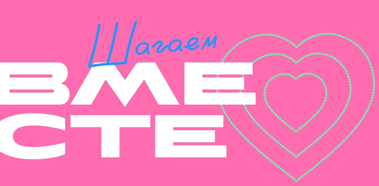 Тортишная хх Завтра,Кать banner