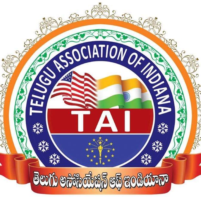 Telugu Association of Indiana