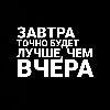 Хе-хе~ logo