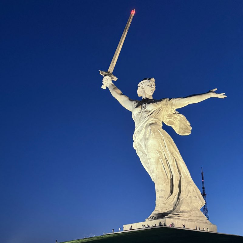 прогулки по Волгограду logo