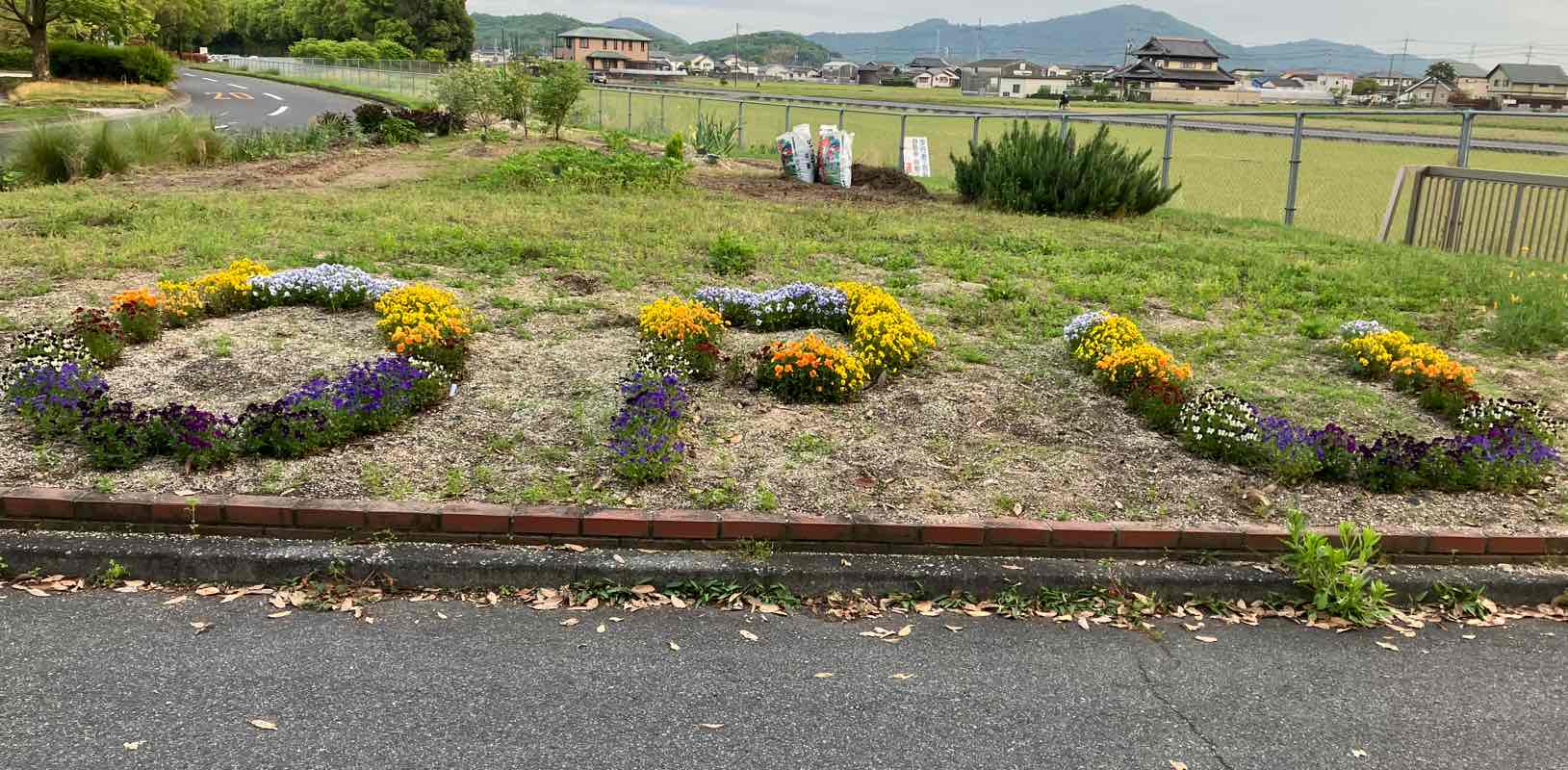 そうじゃで毎日歩こう banner