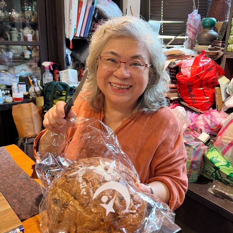 為了吃更多 logo