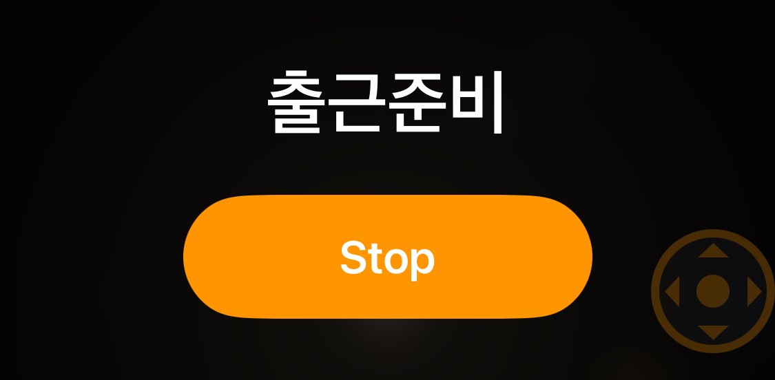 Running Through Darkness banner