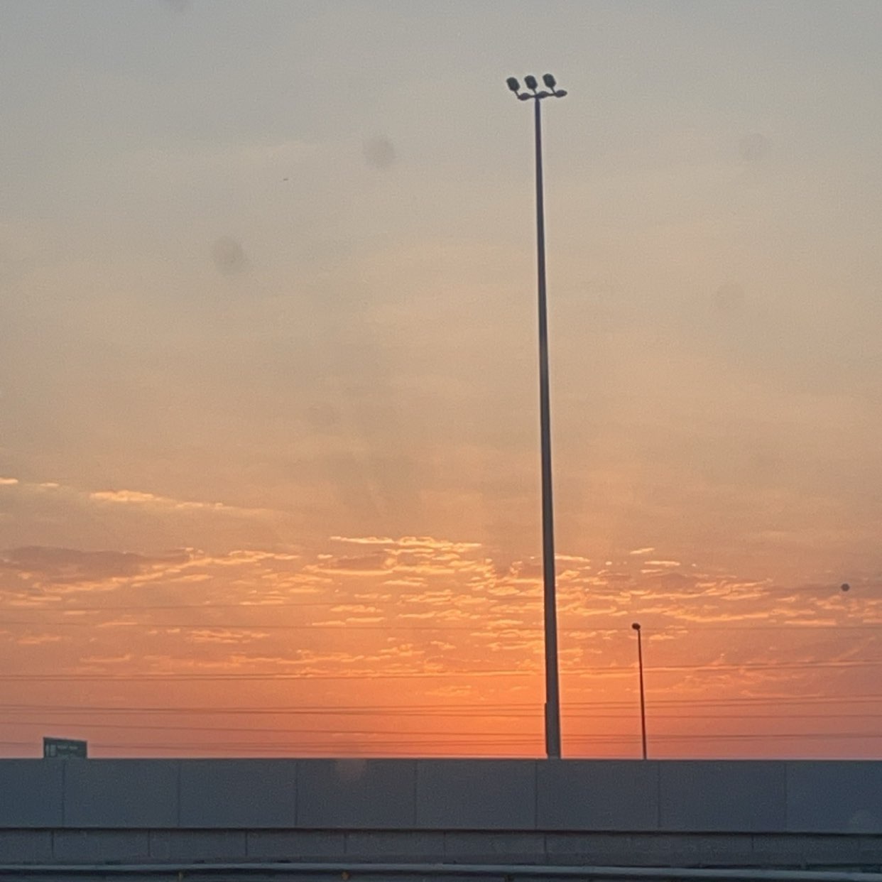 Al Shuhada Steps logo