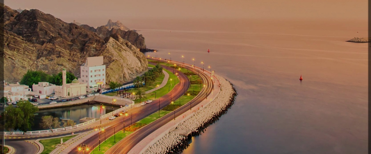 Muscat Walker's Group banner