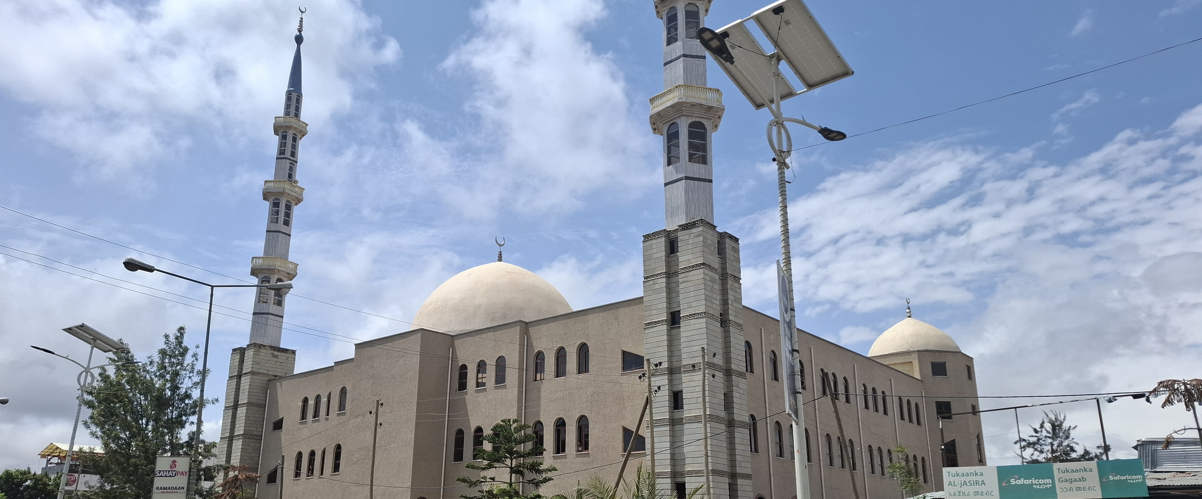 Faakihaysi Group banner