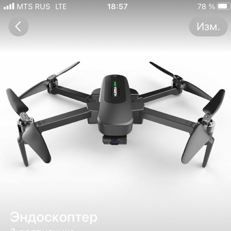 Неслучайные встречи logo