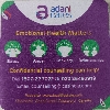 Adani Dahej Port logo