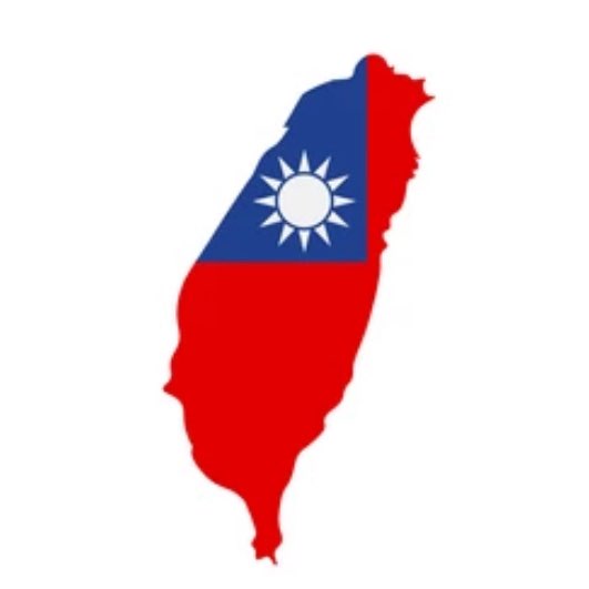 GEVernova TW-HealthAhead Group logo