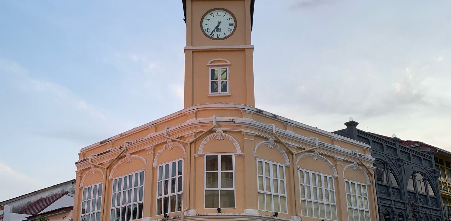 Witness the fitness ⭐️ banner