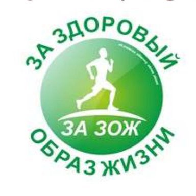 Эрчим logo