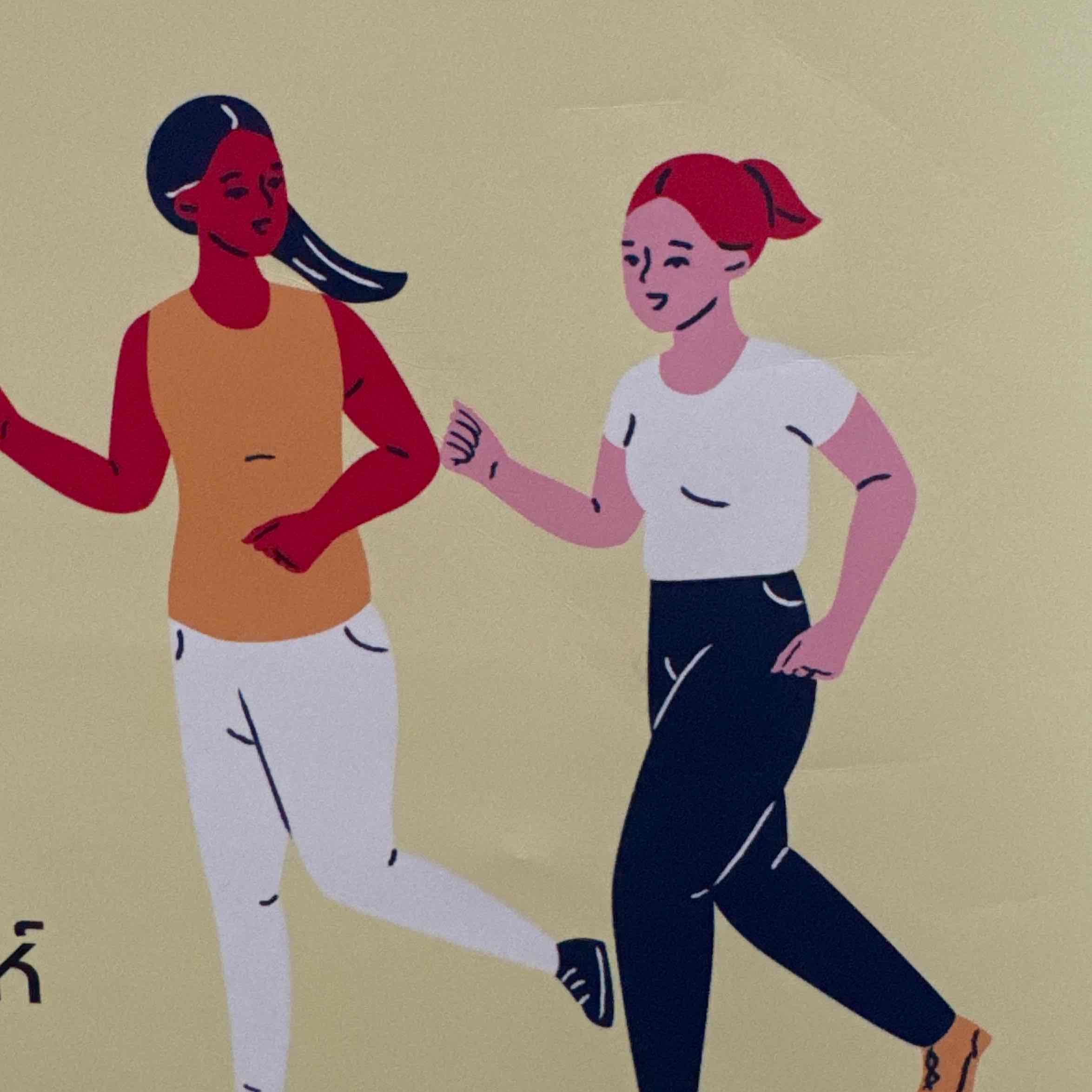 30 วันฉันจะเปลี่ยนกลุ่ม 2 logo