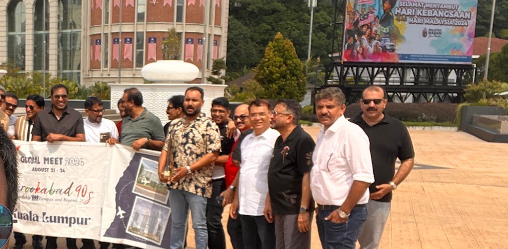 Farookabad 90’s banner