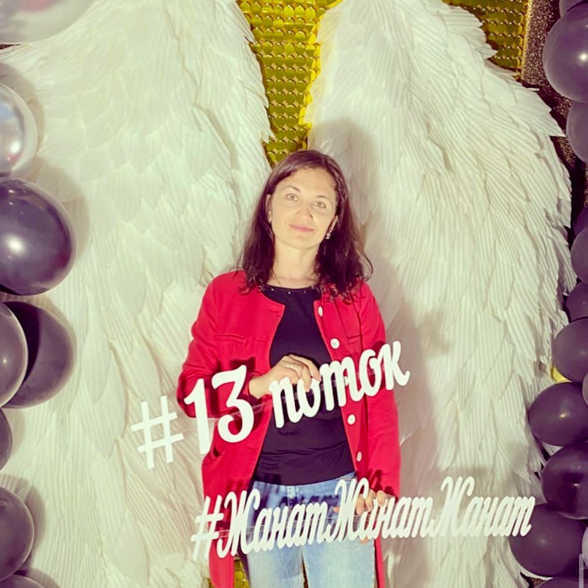 Ходьба и цифры  💞 logo