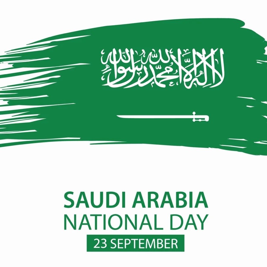 ID Well-being Group logo