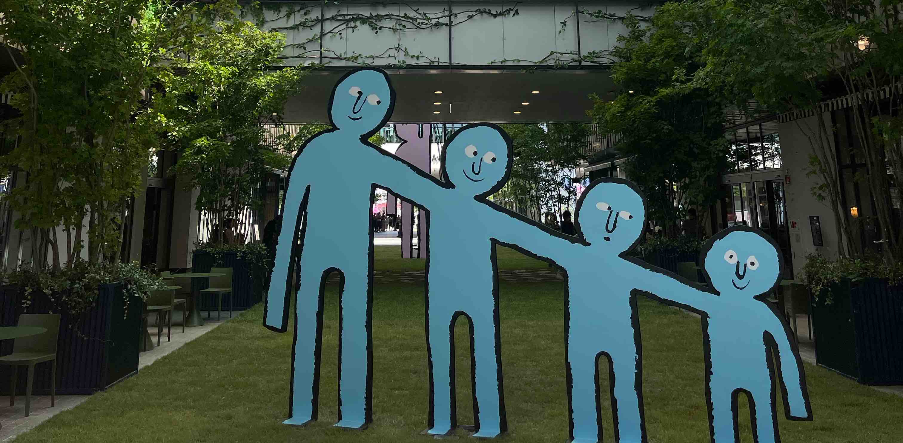 ❤️ TOGETHER ❤️ banner