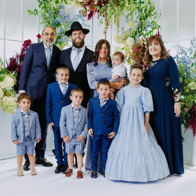 Mishpachat Schwartz logo