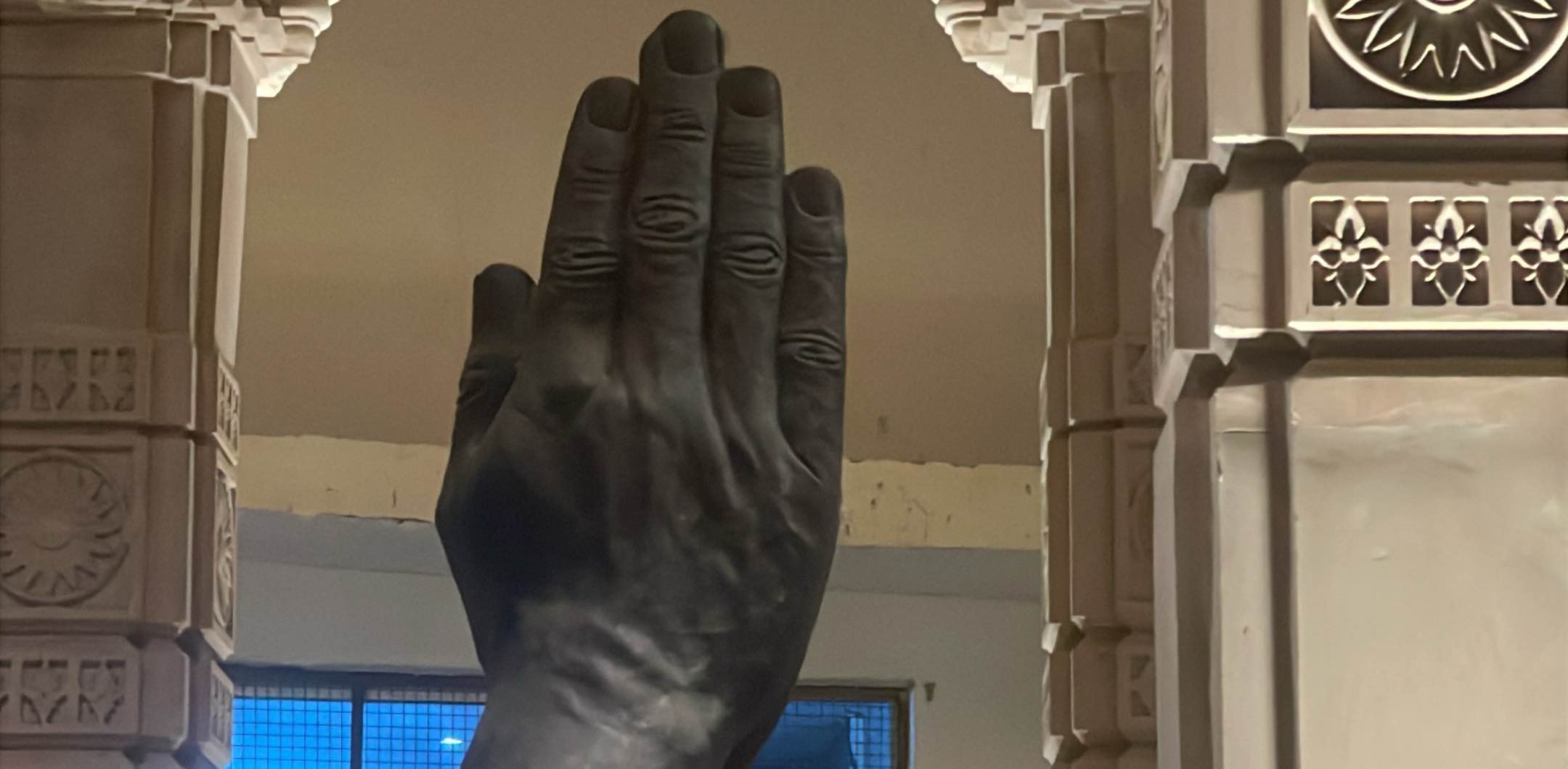 Jai Sree Raam banner