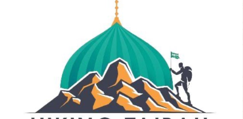 هايكنج طيبة banner