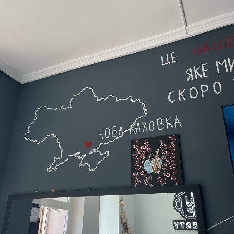 Українські Слони🐘🐘🐘 logo