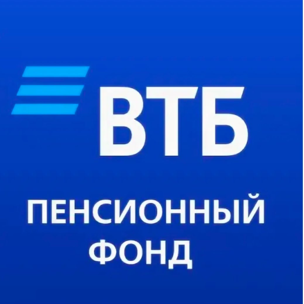 Активный фонд logo