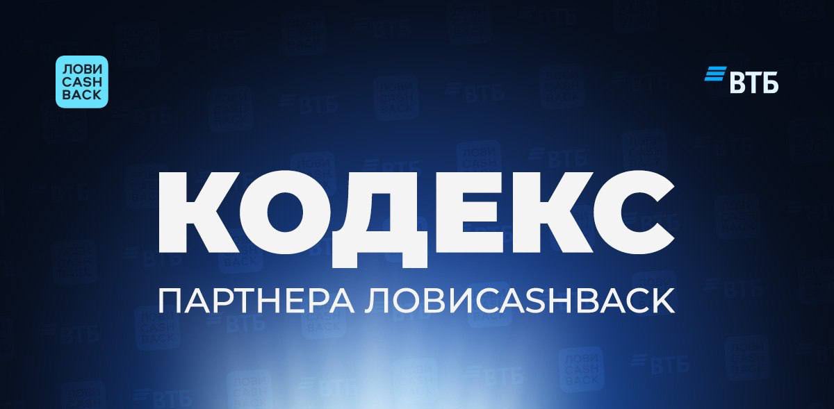 «СПАРТАНСКАЯ ДУША» banner