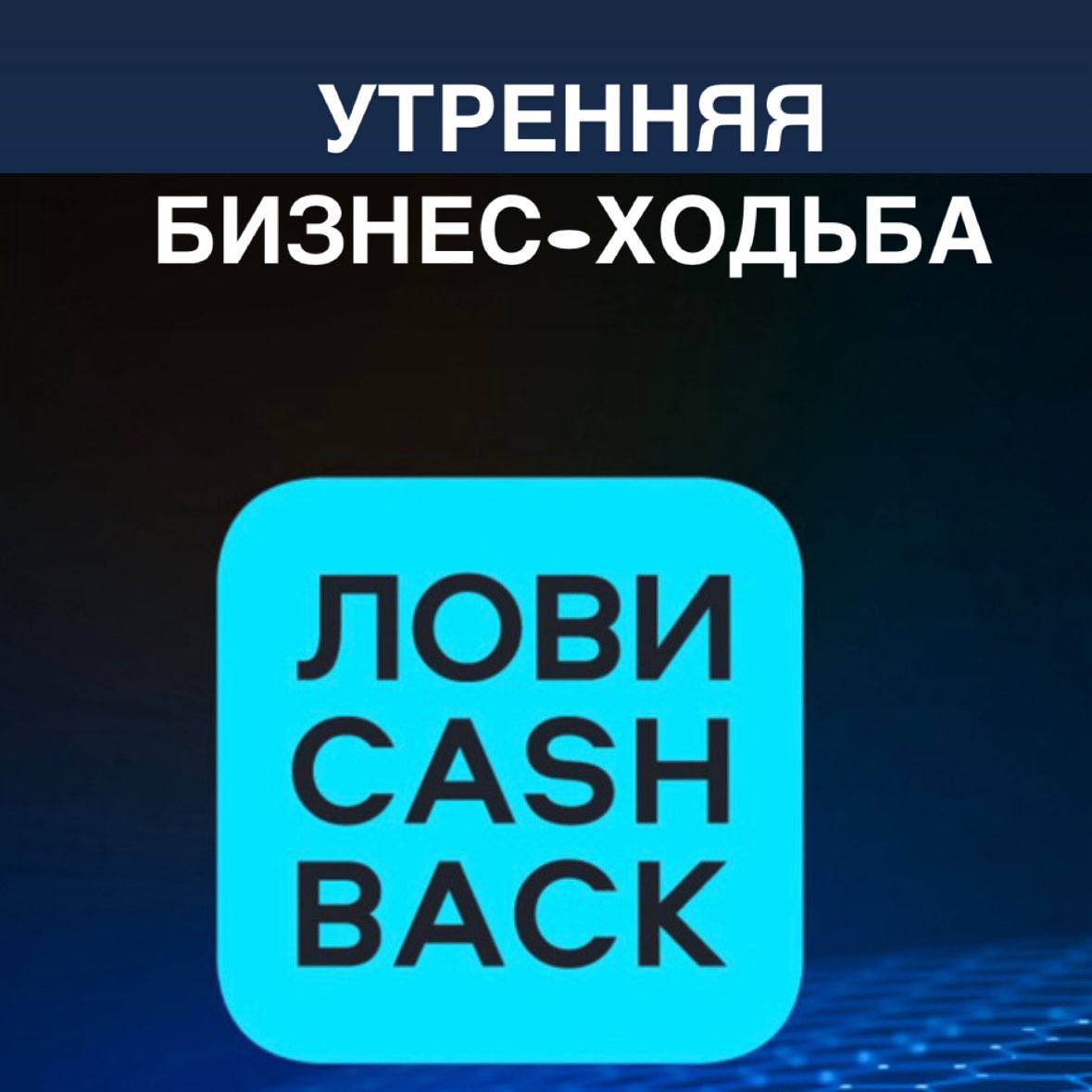 «СПАРТАНСКАЯ ДУША» logo