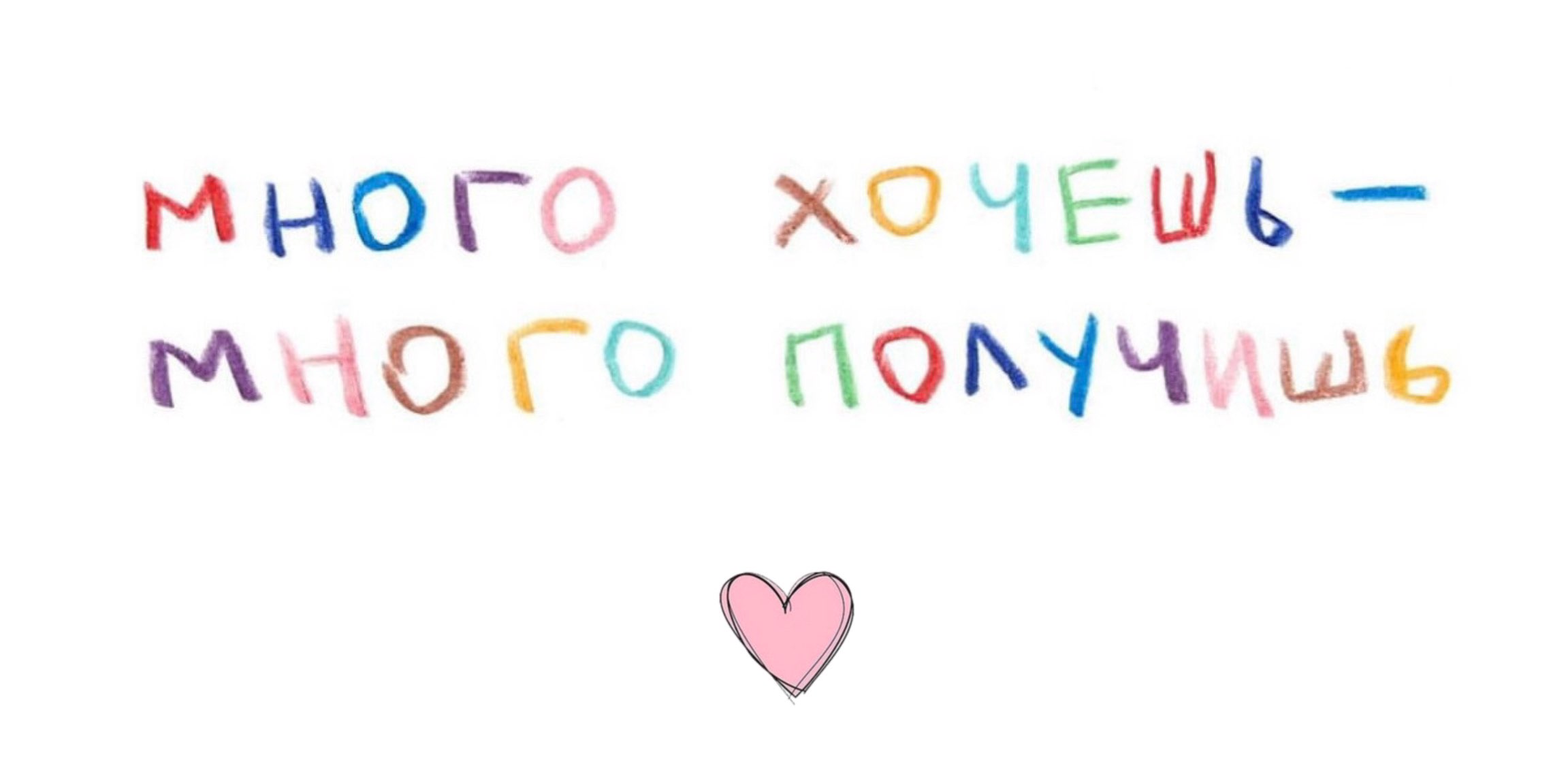 Шаги за гиги ⚡️ banner