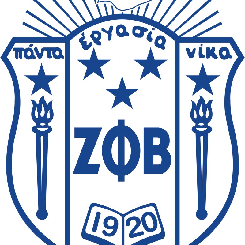 ZPHIB - Iota Eta Zeta Chapter logo