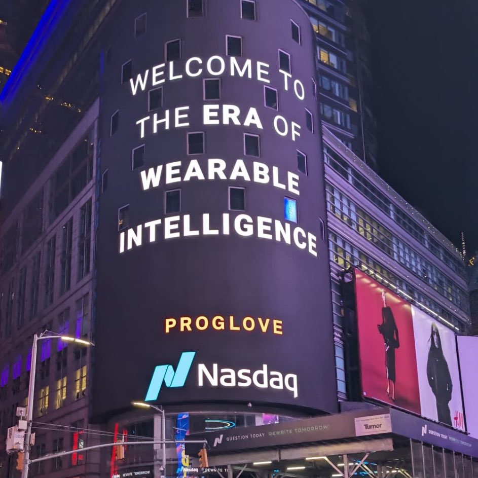 NA PROGLOVE TEAM logo