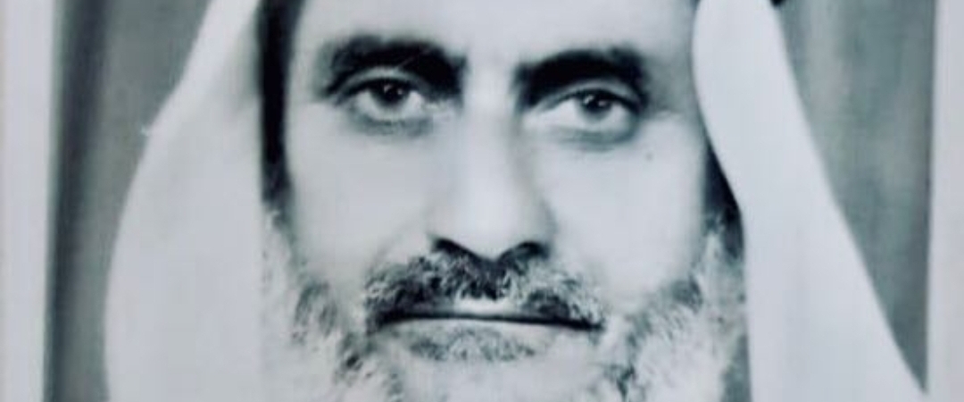 رجال الشيخ محمد banner