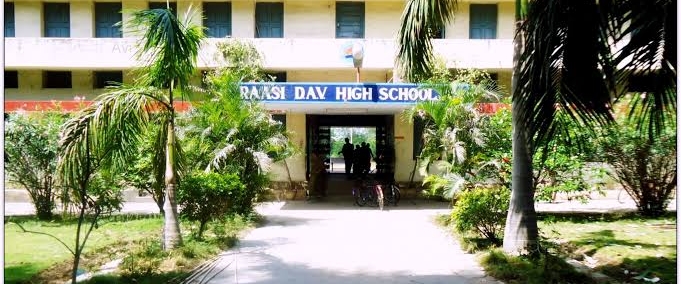 Raasi High School banner
